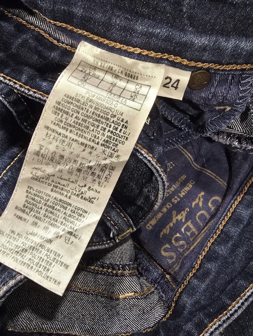 Guess Women's Power Ultra Skinny Jeans - Picture 4 of 5